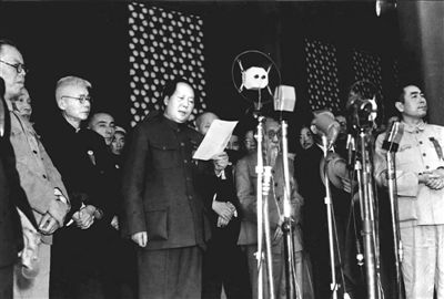 1949年10月1日，毛泽东主席在天安门...