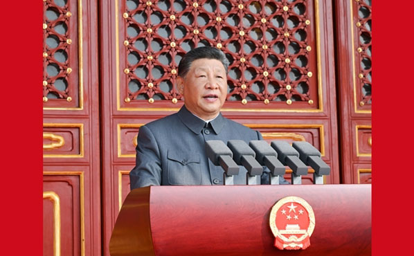 纪念中国人民抗日战争暨世界反法西斯战争胜利8...